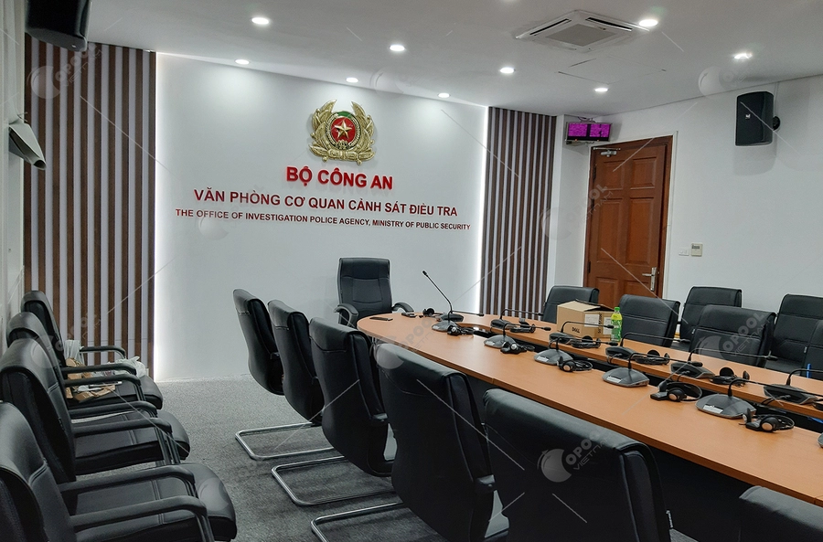 Bộ Công An